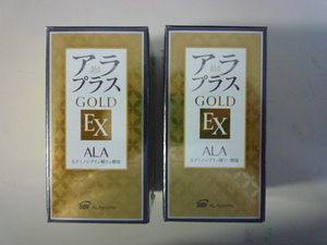 アラプラス ゴールド EX 60粒 x 2瓶 セット