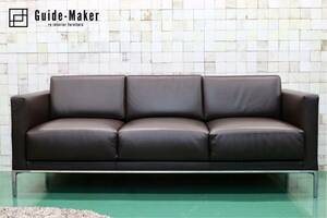 GMFN67○Cassina / カッシーナ GRAB グラブ 3人掛けソファ トリプルソファ ダークブラウン 総革 定価約120万 短期展示品