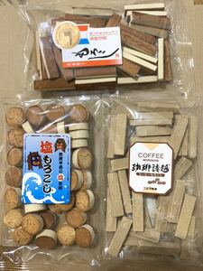 秋田銘菓　焼き菓子 お菓子お菓子詰め合わせセット フジタ製菓もろこし3袋