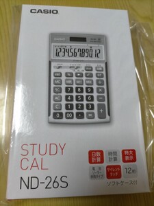 CASIO 12桁電卓