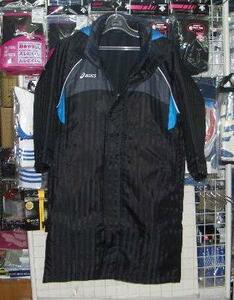  stock disposal XAJ53F Asics Junior long coat black 150cm/