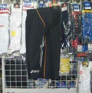 XS7014 Asics Pro training shorts black O* new goods * prompt decision '