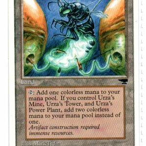 即決 1枚 ウルザの魔力炉/Urza's Power Plant CHR （英語版2枚有）の画像1