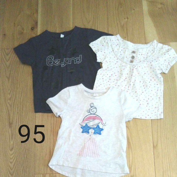 95 Tシャツ 半袖 セット 保育園 baby Gap