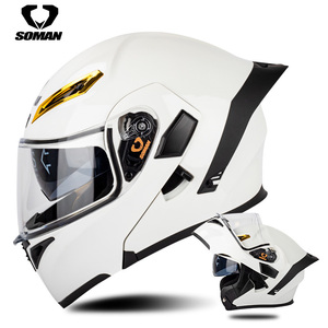 ★新入荷★ フリップアップ　フルフェイスヘルメット　インナーバイザー付　UVカッ ト　システムヘルメットサイズ選択可011