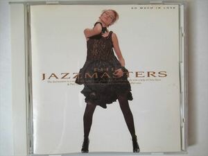 『CD廃盤 The Jazzmasters(ジャズマスターズ) / So Much In Love 国内盤 ★Paul Hardcastle・Helen Rogers』