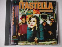 『CD廃盤 インディ・ファンク Intastella(インタステラ) / Nuphonia 国内サンプル盤 帯付 ボーナストラック2曲有 全14曲★Stella Grundy』_画像1