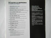 『CD廃盤 インディ・ファンク Intastella(インタステラ) / Nuphonia 国内サンプル盤 帯付 ボーナストラック2曲有 全14曲★Stella Grundy』_画像3