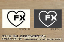 heart FX (type2) ステッカー Z400FX_Z550FX_Z750FX_Z750FX-3_Z750FX-III_E1_E2_E3_E4_E4A_E4B_改_改造_チューニング_カスタム_ZEAL川崎_画像1