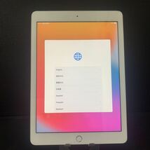 iPad 5 Apple Wi-Fiモデル 32g A1822_画像1