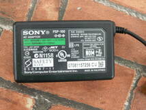 SONY PSP-100 (PSP用ACアダプター)_画像2