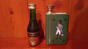 送料無料 古酒 カミュ ナポレオン ブック 緑 & カミュ グラント VSOP ミニボトル アルコール40度