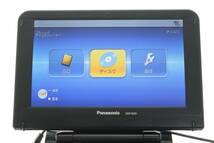 VMPD4-64-3 Panasonic パナソニック ポータブル ブルーレイディスク プレーヤー DMP-B200 8.9型 ワイドSVGA液晶 通電確認済み ジャンク_画像3