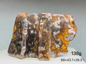 pala site meteorite meteorite 138g stone iron meteorite meteor light cosmos power se Rico meteorite stone iron meteorite high quality meteorite .. better fortune .. work .up luck with money up