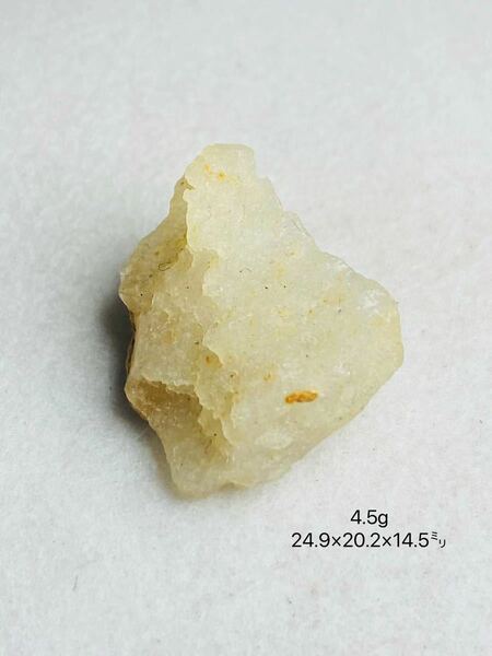 リビアングラス 4.5g 24.9㍉　隕石産物　天然ガラス