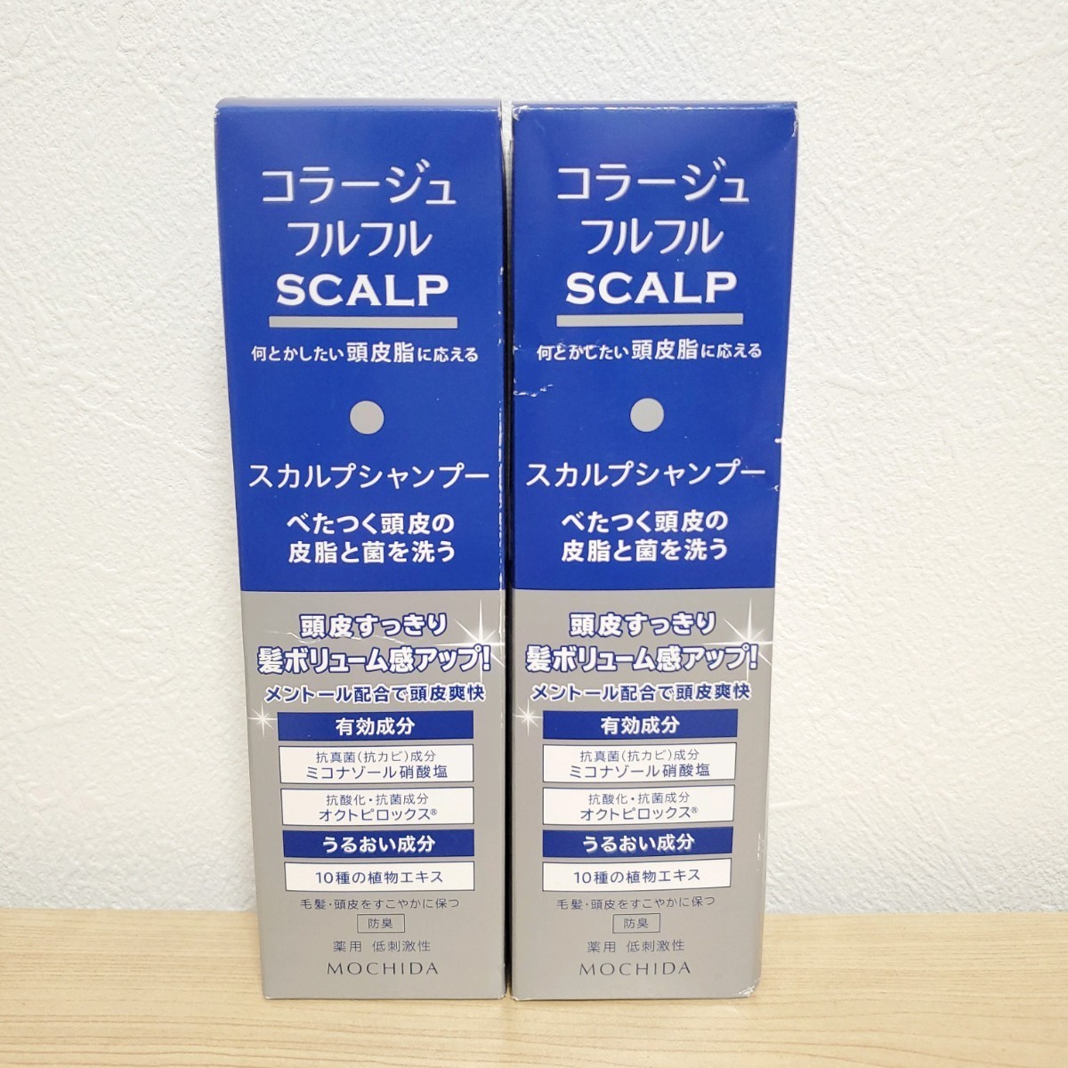 コラージュフルフル シャンプー&リンスなめらか詰替6点セット(¥8,990 ...