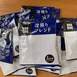 ドトールドリップコーヒー 24袋 D