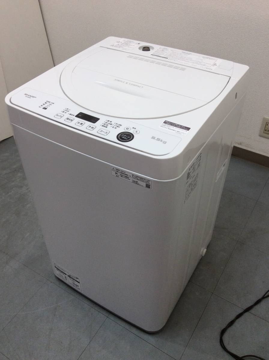ヤフオク! -シャープ 洗濯機 5.5kg(洗濯機一般)の中古品・新品・未使用 