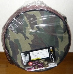  peace . guarantee Me. bucket [ you is nani. inserting?!] WABM-L camouflage tea * new goods *