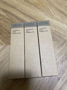 無印良品 フレグランスミスト すっきりミスト
