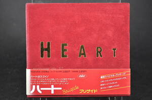 2枚組 帯付 限定スペシャルパッケージ☆ ハート ブリゲイド / HEART BRIGADE 廃盤■90年盤 CD アルバム 非売品 8cmCD付 TOCP-6130 美盤!!