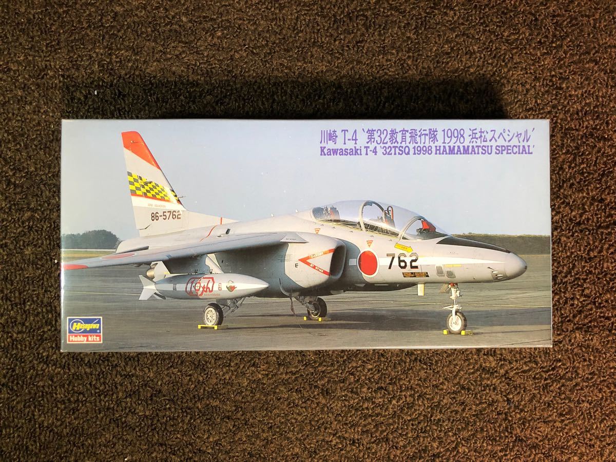 レジンキット 312 T4|PayPayフリマ