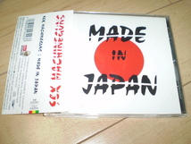 ○国内帯付！SEX MACHINEGUNS / MADE IN JAPAN*ジャパメタスラッシュメロパワ_画像1