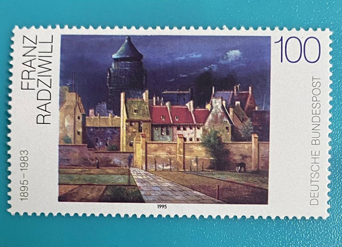 Timbres allemands peintures du 20e siècle bon marché 1995★ Franz Radziwill Le château d'eau, Brême a1, antique, collection, timbre, Carte postale, L'Europe 