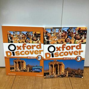 Oxford University Oxford Discover 3 Student Book / Workbook セット
