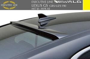 【M's】レクサス LEXUS GS GRS/UZS190(H17.8-H19.10)WALD EXECUTIVE LINE ルーフスポイラー／／FRP ヴァルド バルド エアロ パーツ