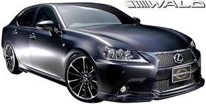 【M's】LEXUS GS450h F SPORTS GRL10 (H24.1-H27.11) WALD EXECUTIVE LINE エアロ 3Pキット(F+S+R)／／ABS製 レクサス GS ヴァルド