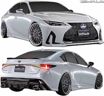 【M's】LEXUS 30系 IS F-SPORT IS300 IS300h IS350 (R2.11-) WALD SPORTS LINE トランクスポイラー ／／ ヴァルド エアロパーツ ウイング_画像2