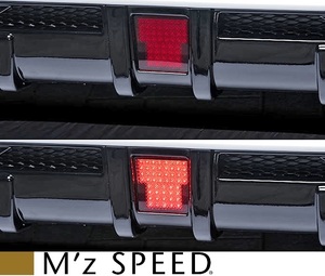 【M’s】後期 30アルファード エグゼクティブラウンジS タイプゴールド (2018y-) M'z SPEED バックフォグ KIT ／／ 外装 エムズスピード