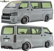 【M's】TOYOTA 200ハイエース 4型 ナロー (2013.11-) TSD style 4本出し マフラー (2.0Lガソリン用) TSDスタイル パーツ カスタム ワークス_画像5