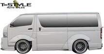 【M's】TOYOTA 200ハイエース 4型 ナロー (2013.11-) TSD style 4本出し マフラー (2.0Lガソリン用) TSDスタイル パーツ カスタム ワークス_画像6