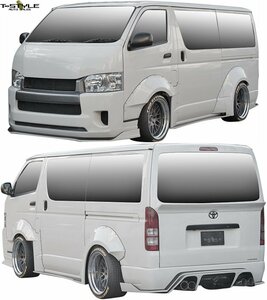 【M's】200 ハイエース 4型 標準 ボディ (2013.11-) TSD style フルキット ワークスキット 12P ／／ TSDスタイル エアロパーツ オバフェン