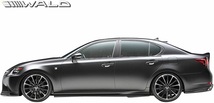 【M's】LEXUS GS450h F-SPORT GRL10 (H24.1-H27.11) WALD EXECUTIVE LINE リアスカート／／ABS レクサス GS ヴァルド エアロ_画像2