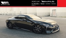 【M's】LEXUS レクサス LC500h/LC500（H29.3-）WALD SPORTS LINE グリルカバー／／LC FRP ヴァルド バルド スポーツライン エアロ パーツ_画像5