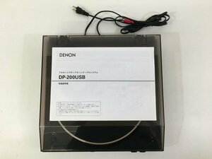 DENON デノン DP-200USB 検索： フルオートレコードプレイヤー ターンテーブル 菅100