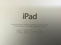 Apple アップル iPad Pro 12.9インチ Wi-Fiモデル 32GB Model A1584 菅99_画像9