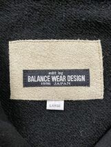 未使用品 BALANCE WEAR DESIGN バランスウェアデザイン スウェット ジャケット ブラック 黒 サイズL_画像4