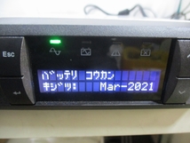 APC Smart-UPS 1200 通電可 バッテリ運転可 バッテリ交換日2019年8月 管理番号E-844_画像6