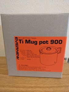 エバニュー Ti Mug pot 900 ECA539 チタンマグポット900