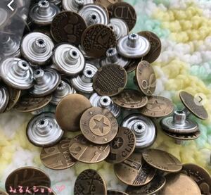 20mm 30個 デニムボタン