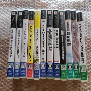 【PSP】ゲームソフト 12本セット まとめ売り