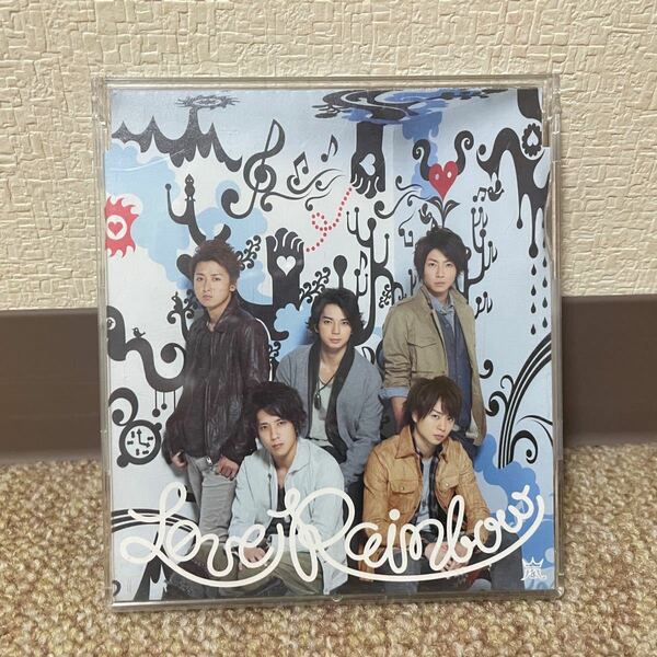 嵐　Love Rainbow