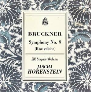廃盤超希少 intaglio ヤッシャ・ホーレンシュタイン BBC交響楽団 ブルックナー 交響曲 第9番 