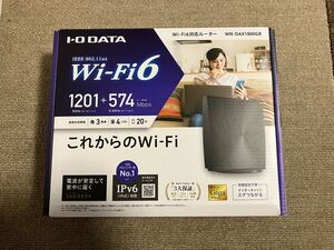 I・O DATA WN-DAX1800GR 中古美品 Wi-Fi6 ルーター 楽天ひかり対応