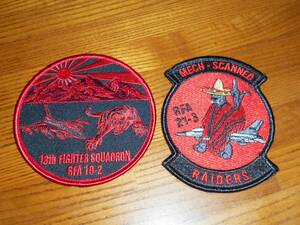 未使用☆USAFアメリカ空軍三沢基地第13戦闘飛行隊レッドフラッグアラスカ演習(RED FLAG ALASKA)参加記念パッチ2種セット