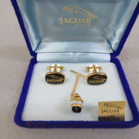 非売品 ジャガー jaguar 小物入れ アクセサリーケース rsgmladokgi.com